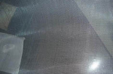 aluminium alloy fly screen